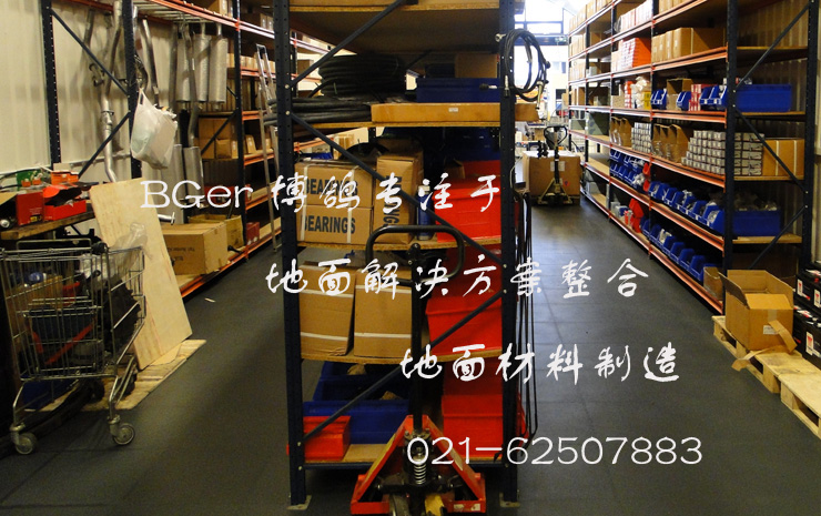 手推液壓車?yán)浀孛娴匕宀牧?/>
             </div>
             
              <div   id=