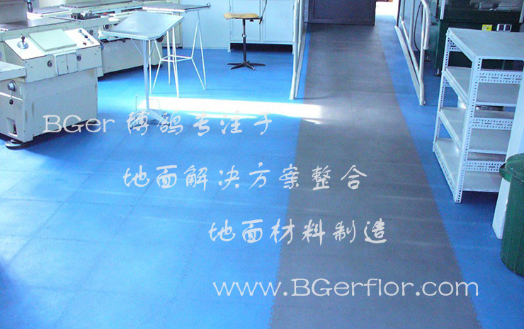 工業廠房地面處理材料