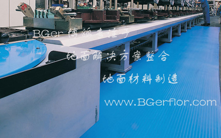 防腐蝕防滑工業安全地毯卷材