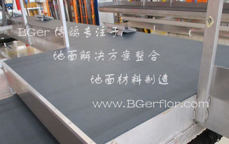 工廠車間鋼板平臺(tái)表面用地板